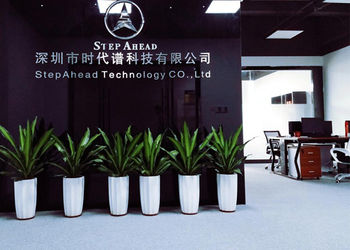 Китай SHENZHEN SHI DAI PU (STEPAHEAD) TECHNOLOGY CO., LTD Профиль компании